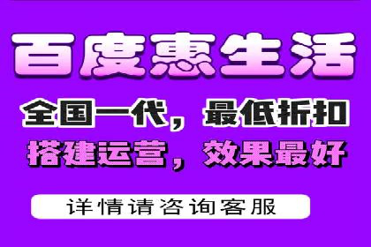 百度竞价包年服务：助力企业快速抢占市场